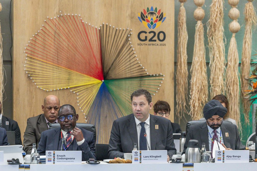 G20财长会议 中国副财长吁各方维护多边主义和自由贸易