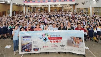 眼干 头痛 流泪 视线模糊  电脑手机视觉综合症警讯