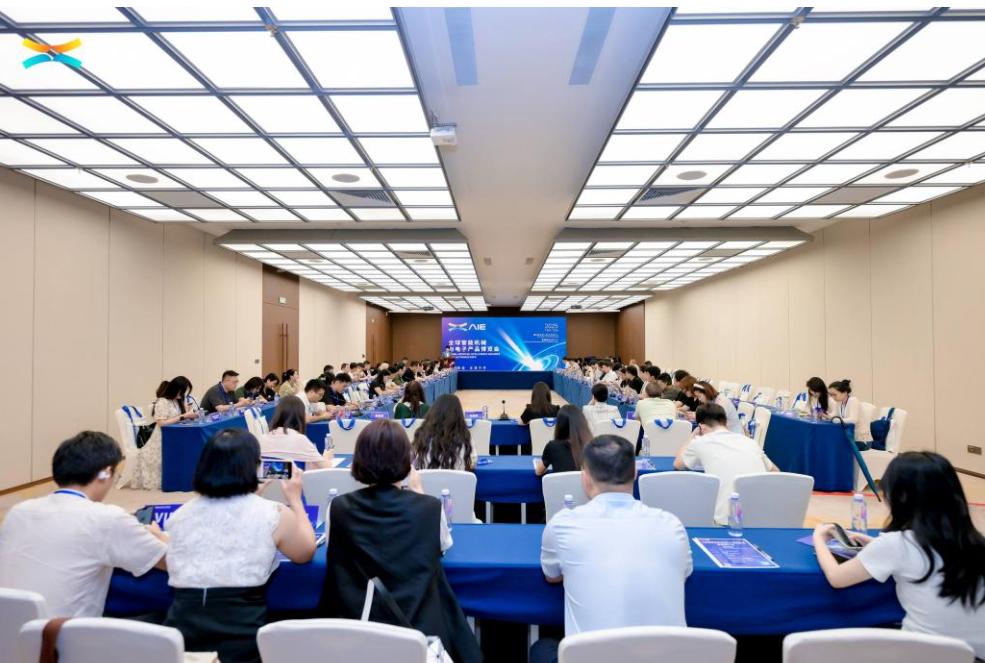 Shenzhen hosts first promotion event for 2025 Global AI Machines and Electronics Expo