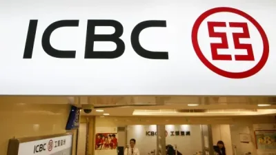 中国4大银行   连8年称霸全球千大榜前4名