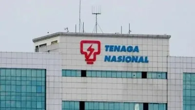 法院：属公用设施公司  税收局有权向国能征税