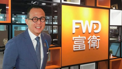 李泽楷富卫   4度申请上市终成功挂牌