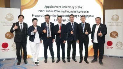 拟新加坡上市 委2财务顾问助力 不倒翁餐饮IPO放眼2年内SGX上市
