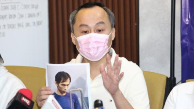 华男赴泰国赌场工作 却被卖猪仔到寮国