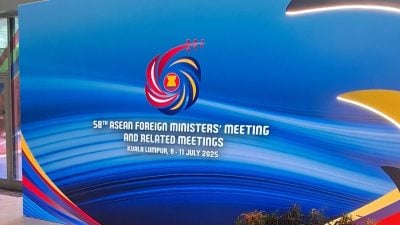 东盟外长会议| 东盟与9对话伙伴国会议 王毅鲁比奥或首度同场受关注
