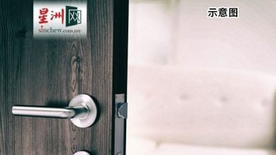 日本凶宅变抢手 房价飙涨比凶宅可怕？ 日年轻人不怕灵异“只求价格合理”