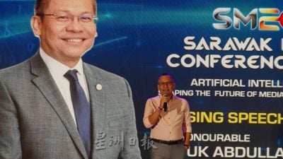 阿都拉赛顿：乡区无网络  还谈甚么AI