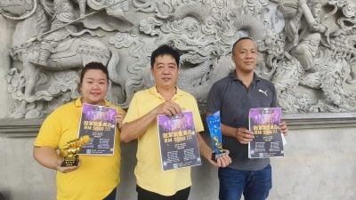接受海内外歌手报名 “尊王之声”歌赛 等挑战