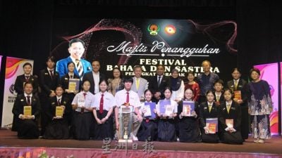 沈桂贤：砂投入资源栽培人才  盼砂学子留乡做贡献