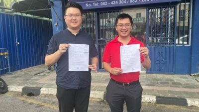 就人联古晋支部7月3日声明 砂火箭社青团报案