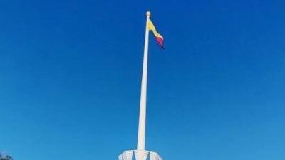 砂拉越日庆典将近  祖国升旗礼迎722