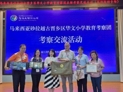 展开美育 游戏教育奇妙探索 . 欢声笑语中 重拾童趣