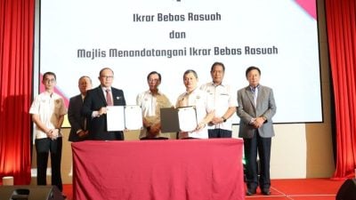 伦迪：执行政策管理公共领域  高度​问责公仆必备