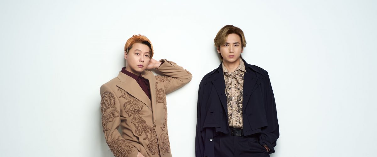 KinKi Kids庆出道28年 改名DOMOTO重新出发