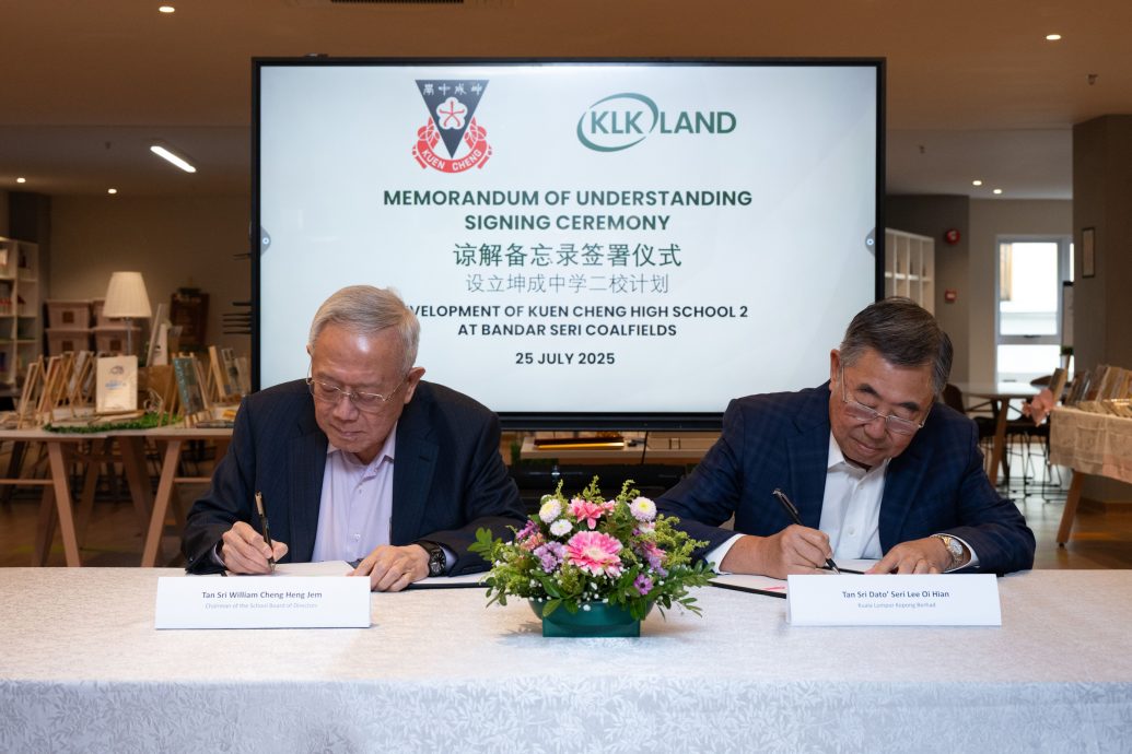 KLK Land与坤成全人教育有限公司合作 于Bandar Seri Coalfields设立坤成中学二校