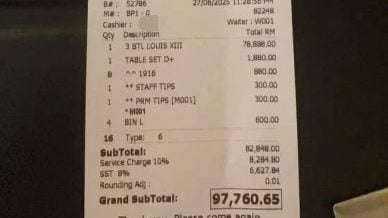 KTV一晚消费近10万SST占了6千多 网络疯传账单令人咋舌