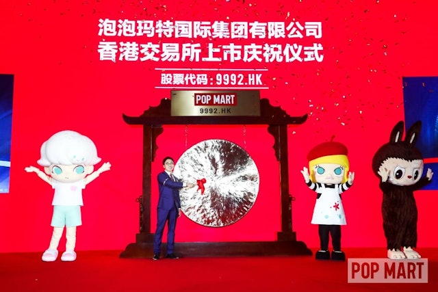 Labubu成功背后的女人 POP MART王宁妻子杨涛登《财富》榜