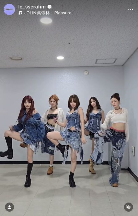 LE SSERAFIM翻跳蔡依林新歌 钓出本尊夸赞给爱心