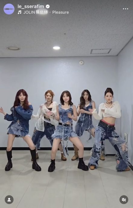 LE SSERAFIM翻跳蔡依林新歌 钓出本尊夸赞给爱心