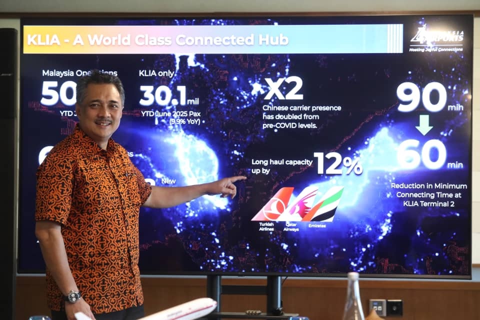  MAHB：隧道排水泵问题已解决 未来暴雨不再影响接驳电车