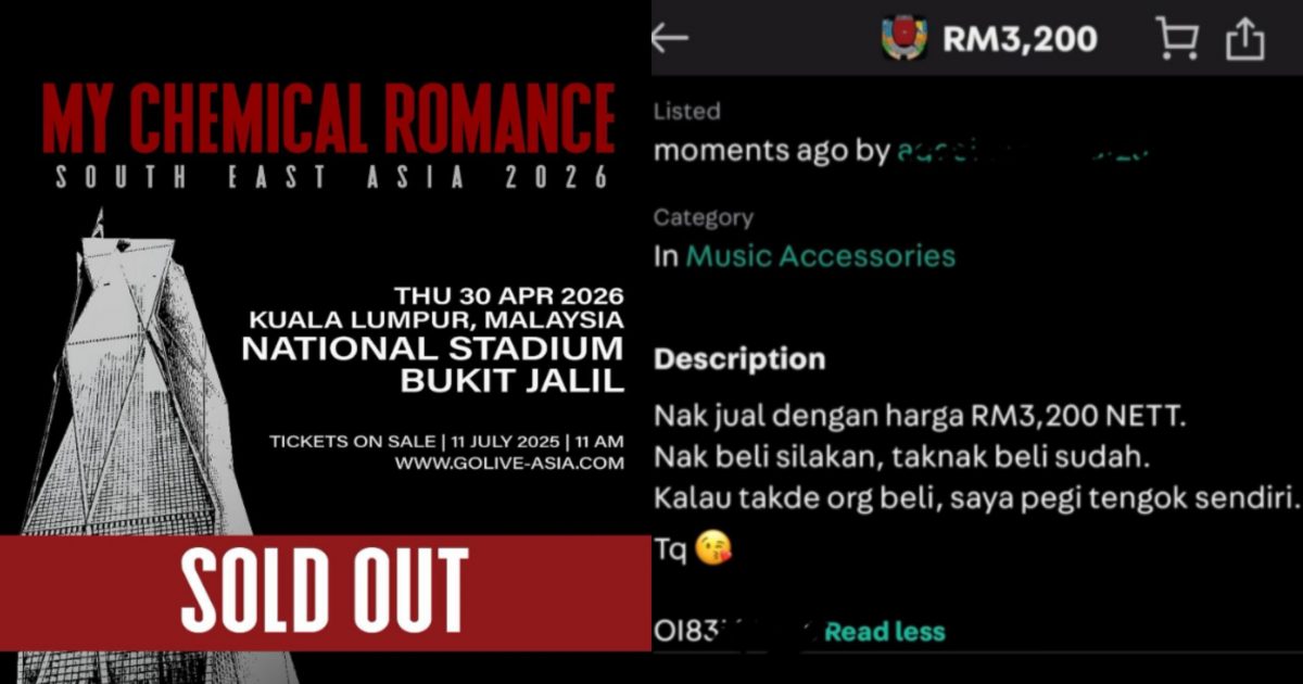 MCR大马演唱会门票90分钟售罄 黄牛狂炒一张3200！