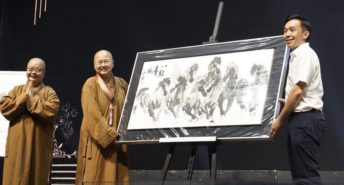 me04主文-大都会／佛光文教中心建寺素宴／7图