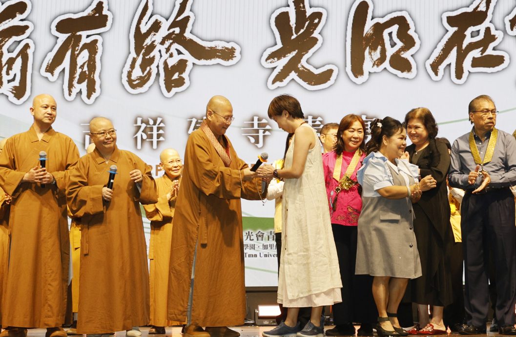 me04主文-大都会／佛光文教中心建寺素宴／7图