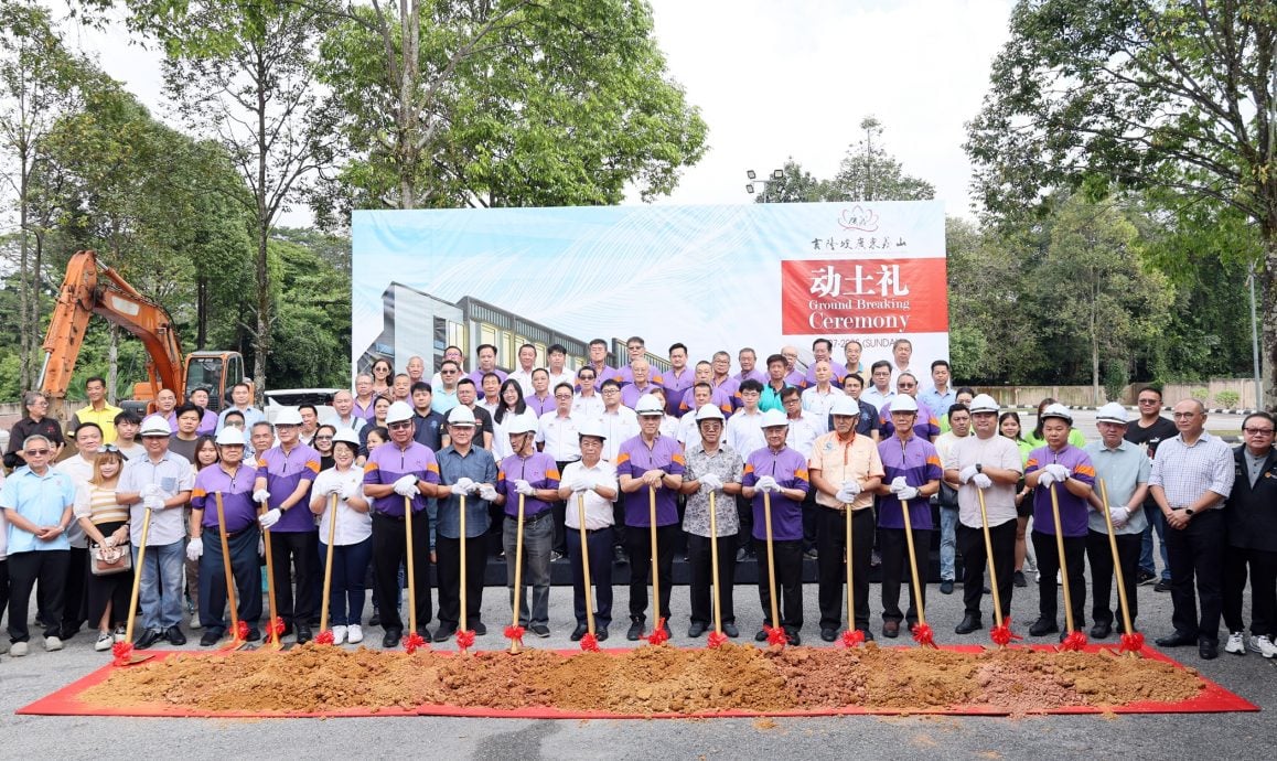me06主文-大都会-吉隆坡广东义山兴建全新羽化苑大楼/2图