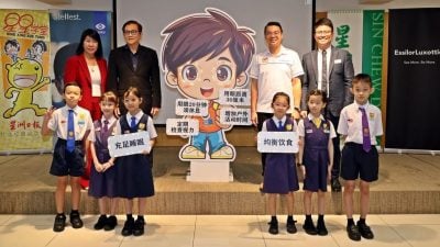 校园护眼巡演开跑！传“亮睛睛，看清清”秘笈