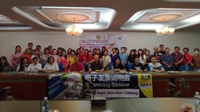 林梦中华商会主办．讲解电子发票操作