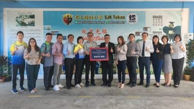丰隆与多家企业合捐．都九政小获逾3万经费