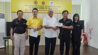 俞小珊移交拨款．30单位共享8万9千