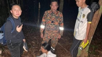 腿部抽筋无法步行．女登山客困森林获救