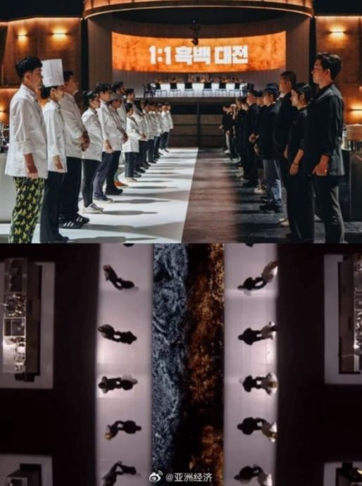 Netflix《黑白大厨》证实没授权！中国《一饭封神》照抄挨轰丢脸 