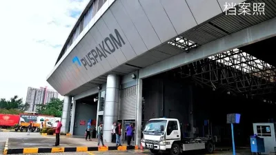 PUSPAKOM 2中心   7月26起每周开放7天