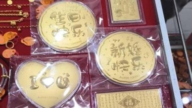 金价居高不下．兴起换金套现风潮
