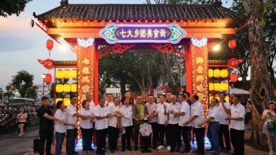 七大乡团文化美食街亮灯 . 点亮乡情 传承文化11载