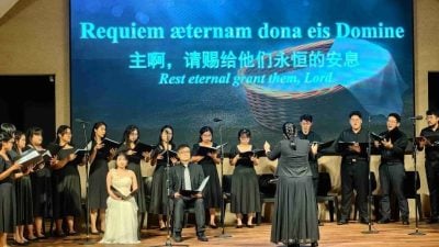 《安魂曲》音乐会演出 . 引发生命与信仰思考