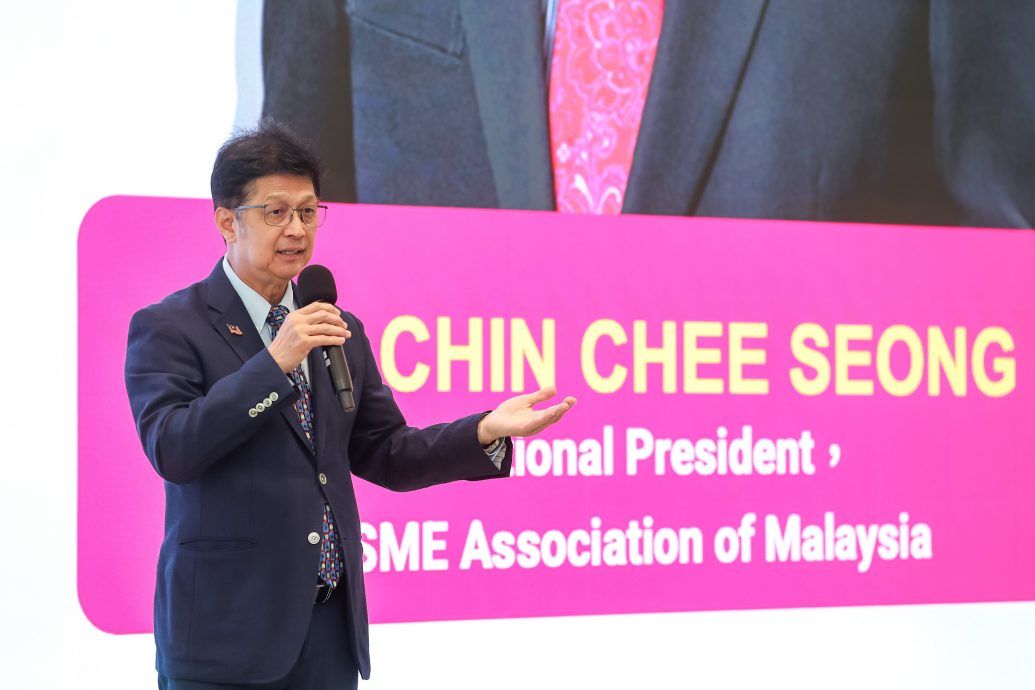 SME Compass 4.0 赋能中小企业应对经济变局