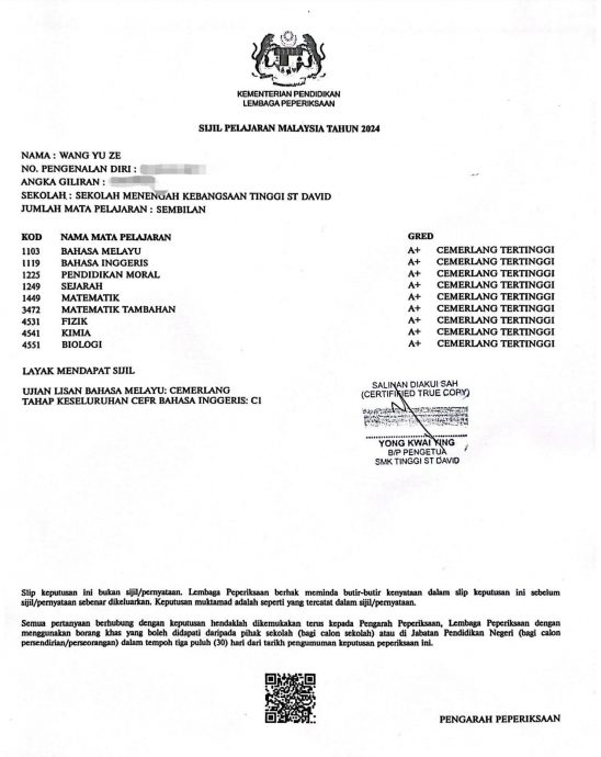 SPM考获9科全A+却遭预科班拒录　魏家祥促政府检讨10A特优生政策不公