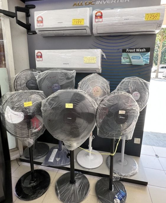 SST导致部分电器涨价·节能电器逐渐成首选