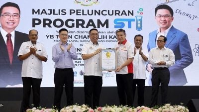 STEM课程入学率跃升近10%  黄家和：教部维持60%目标不变