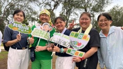 慈济环保捡跑   224人捡361公斤垃圾