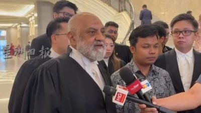 和平集会法9（5）条文被裁定违宪 律师：里程碑式裁决 “还人民集会自由”