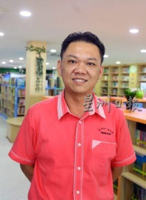 **已签发**柔:封面:善心美事〡:善心人捐助车资 助贫寒生返校上课