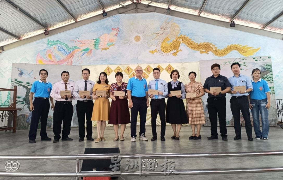 马口黄老仙师慈忠庙庆诞行善 捐9千给9所华小