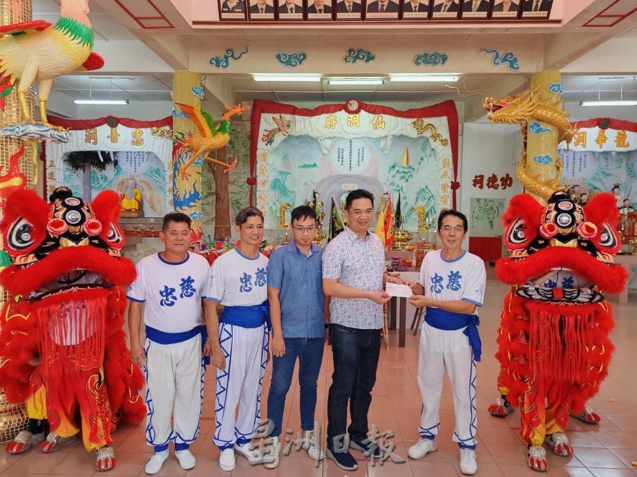 马口黄老仙师慈忠庙庆诞行善 捐9千给9所华小
