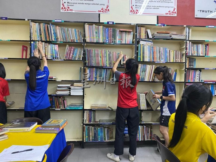 （古城版）学海学记-展开书籍库存检查  图书馆变整齐高效