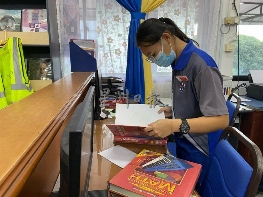 （古城版）学海学记-展开书籍库存检查  图书馆变整齐高效