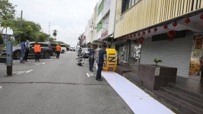 新山商店招牌电子看板  须执照和使用规范文字